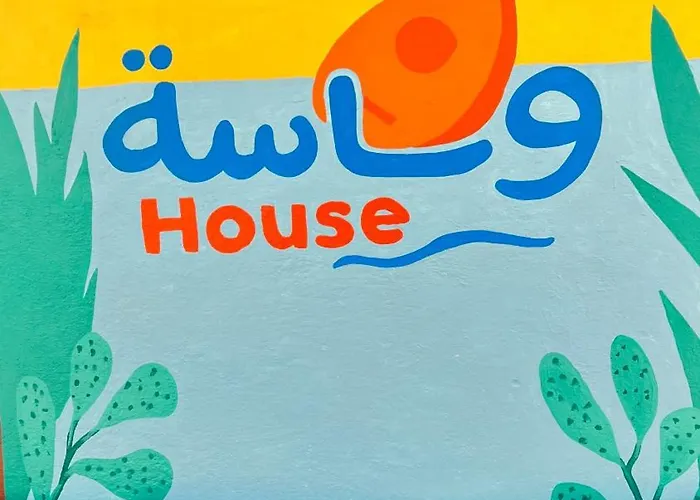 Apartamento Beit Wanasa Hotel Apartments Dahab